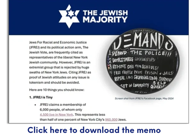 Download the full memo as a PDF